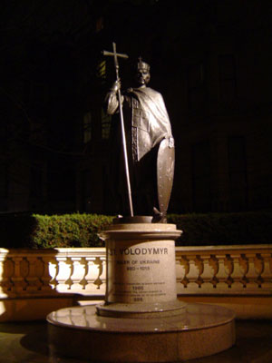 Пам'ятник Володимиру Великому в Лондоні